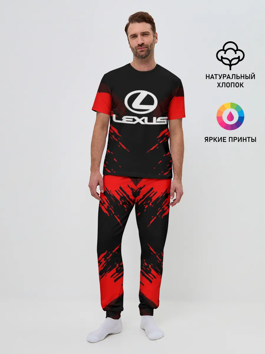 Мужская пижама с брюками / LEXUS SPORT COLLECTION