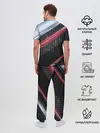 Мужская пижама с брюками / MAZDA high speed collection