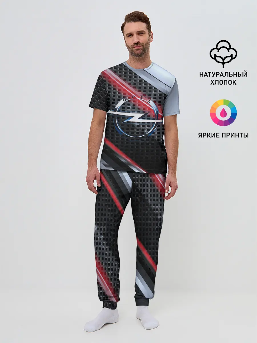 Мужская пижама с брюками / OPEL high speed collection