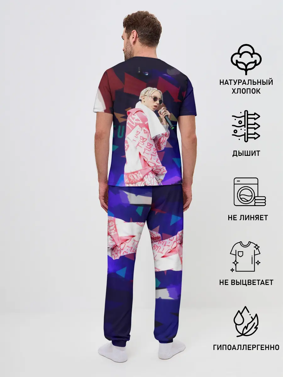 Мужская пижама с брюками / T-Fest_4