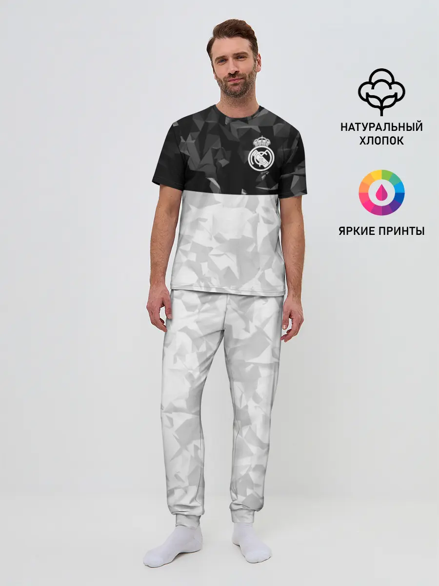 Мужская пижама с брюками / РЕАЛ МАДРИД | REAL MADRID