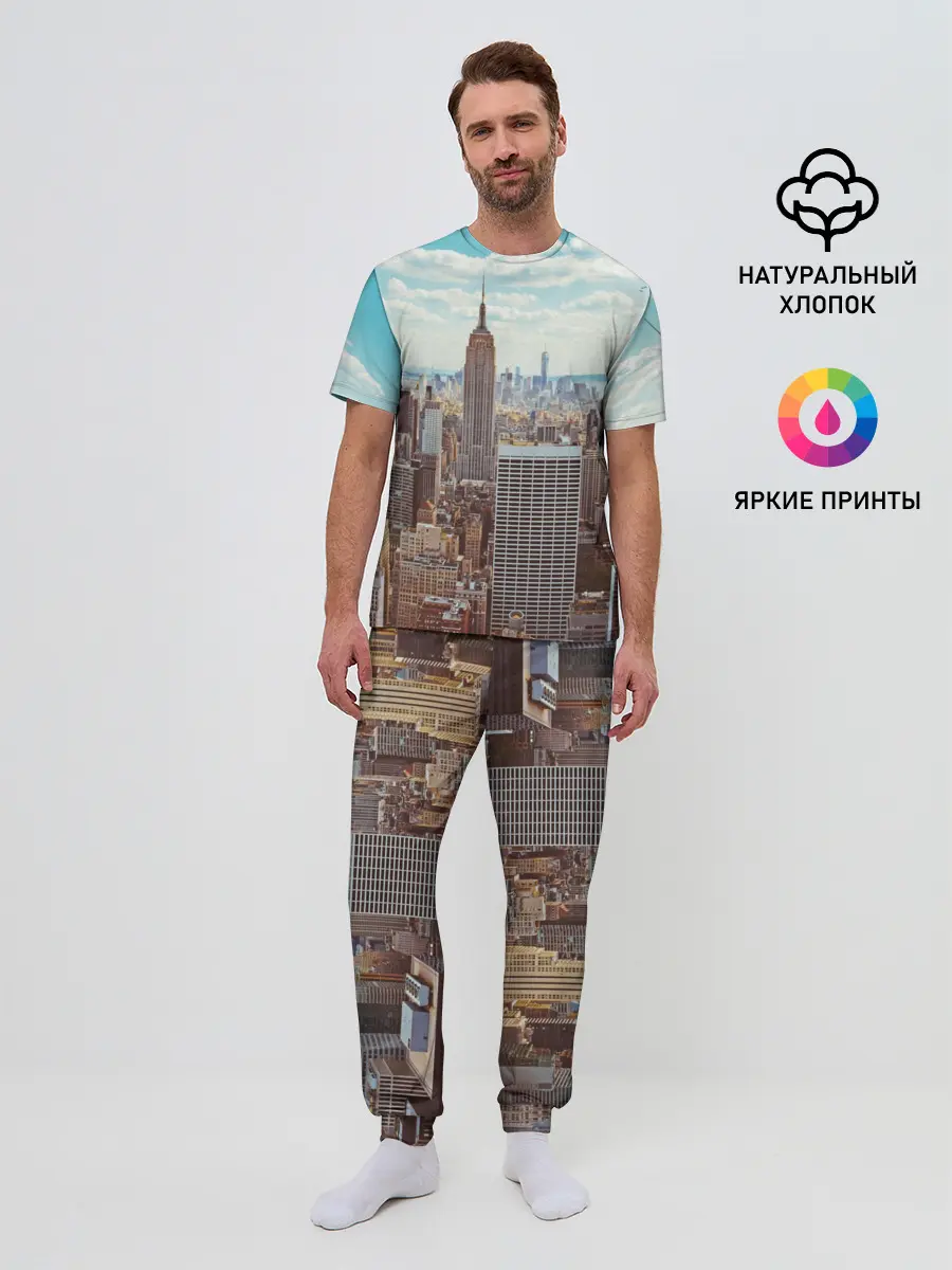 Мужская пижама с брюками / Столица мира