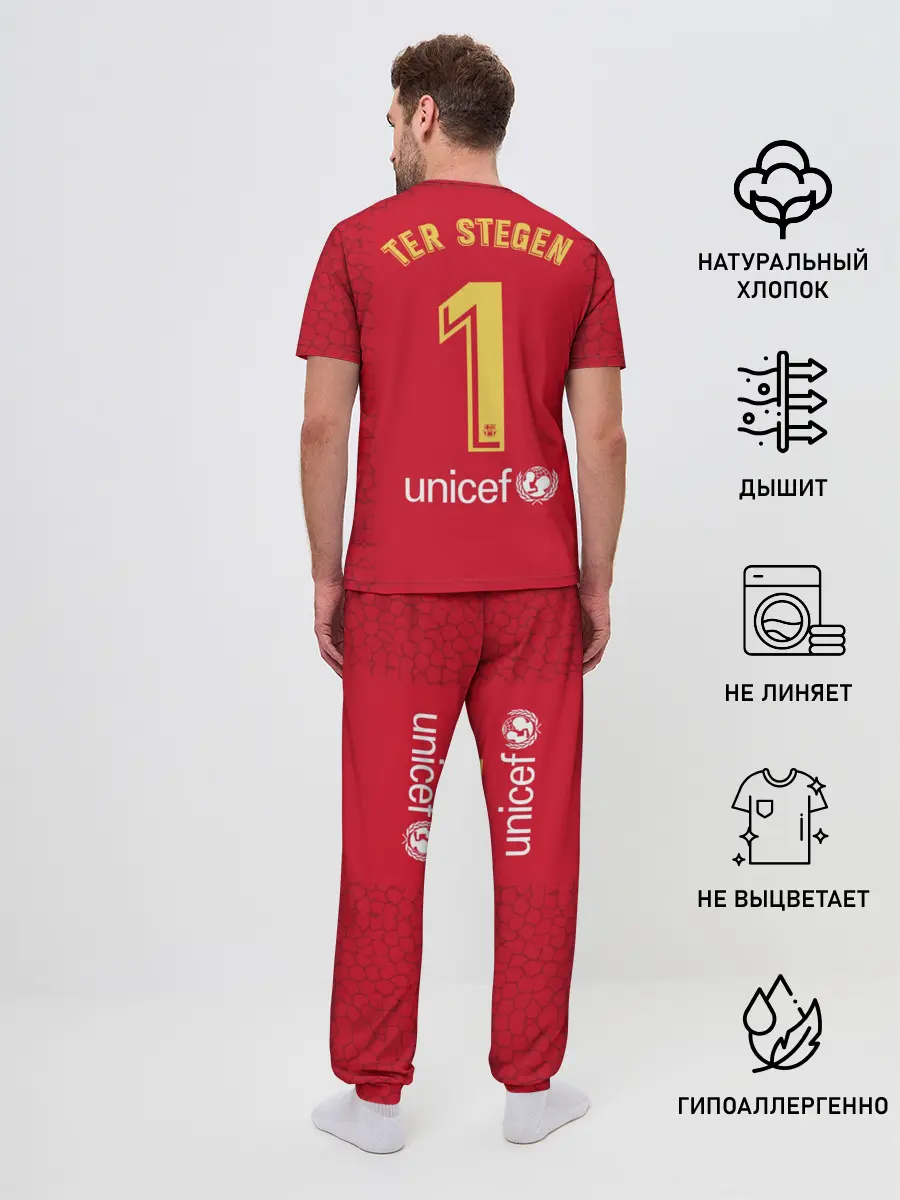 Мужская пижама с брюками / Тер Штеген Вратарская
