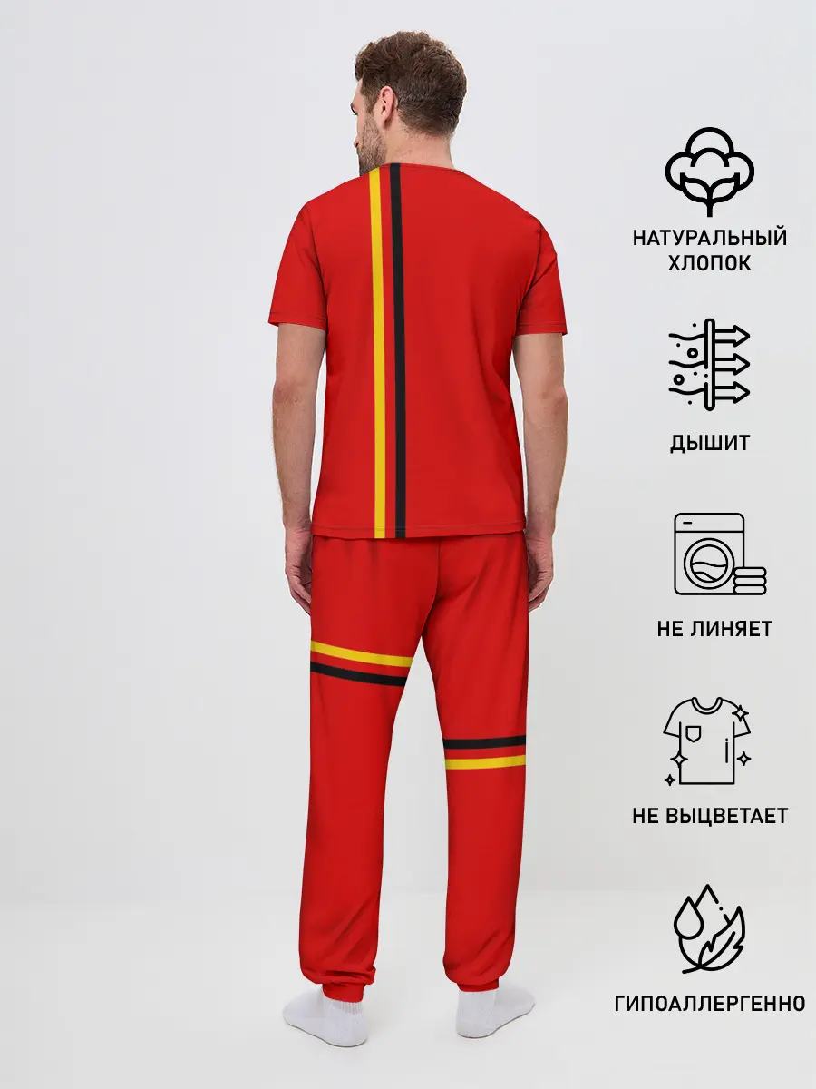 Мужская пижама с брюками / Германия, лента с гербом