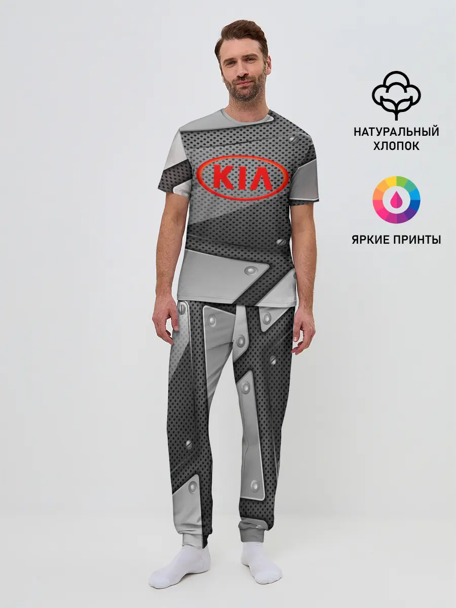 Мужская пижама с брюками / KIA metalic 2018