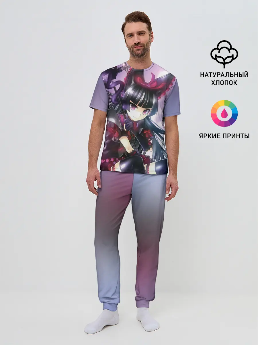 Мужская пижама с брюками / Там бьются наши воины