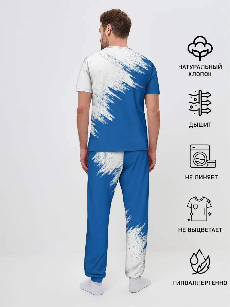 Мужская пижама с брюками / Chevrolet