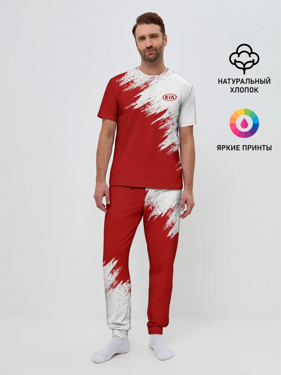 Мужская пижама с брюками / KIA