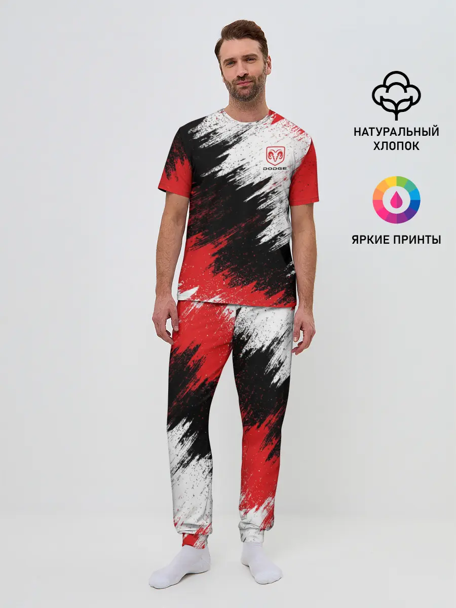Мужская пижама с брюками / Dodge
