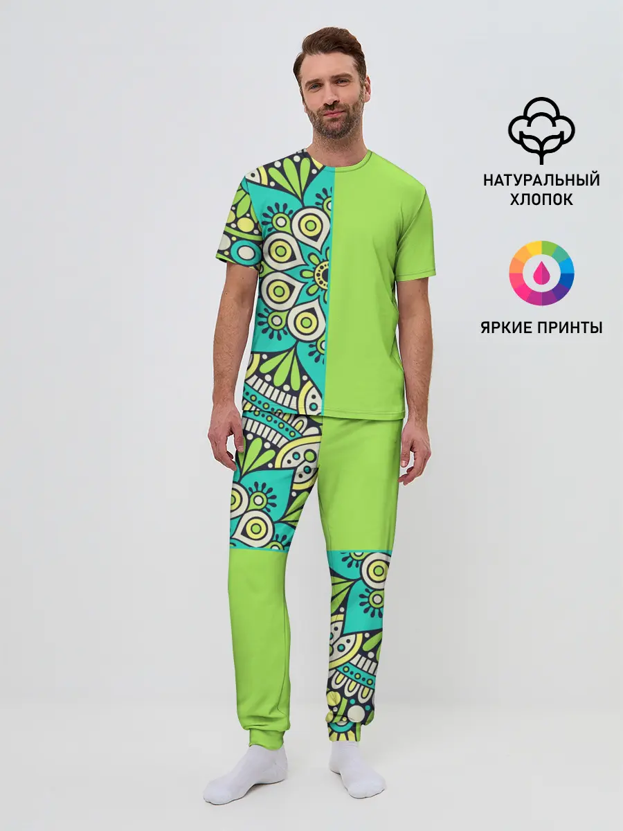 Мужская пижама с брюками / Медитация с мандалой