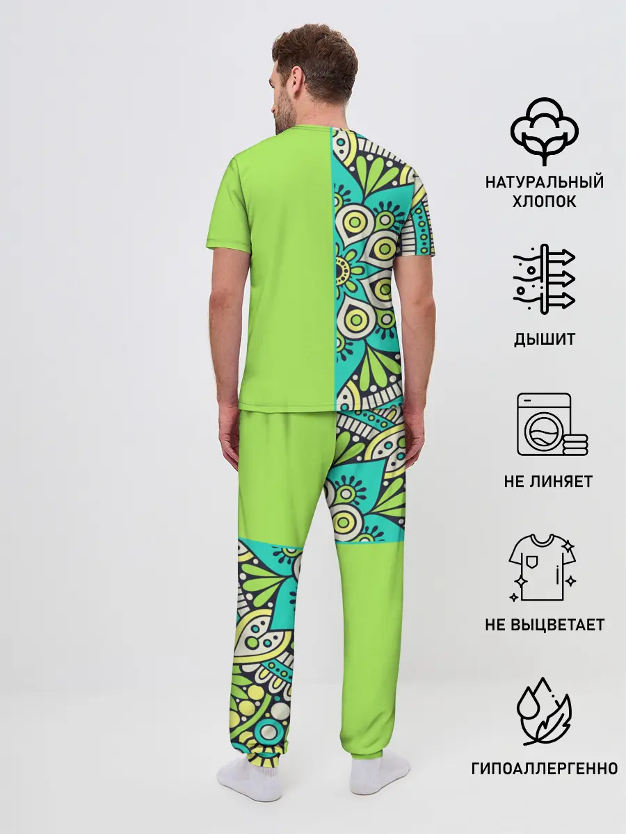 Мужская пижама с брюками / Медитация с мандалой