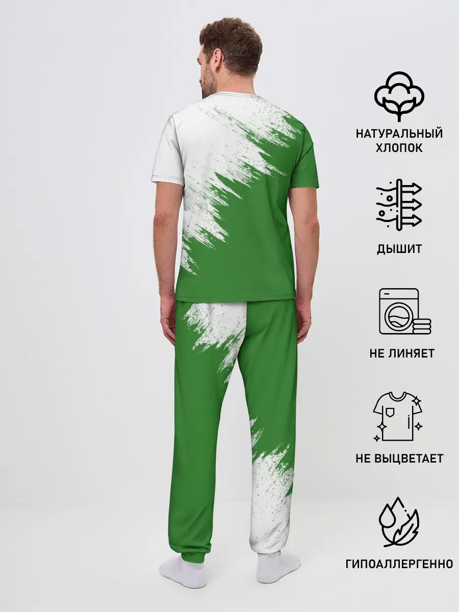 Мужская пижама с брюками / Skoda