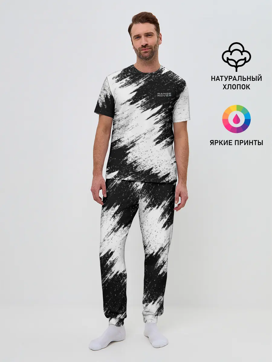 Мужская пижама с брюками / Range Rover