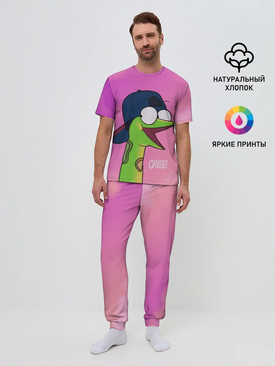 Мужская пижама с брюками / Удав Крейг