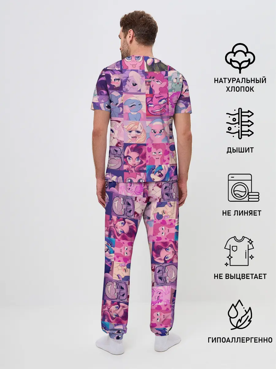 Мужская пижама с брюками / My Little Pony Ahegao