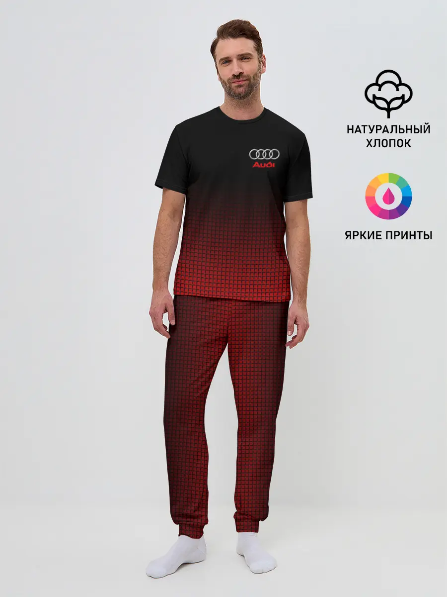 Мужская пижама с брюками / AUDI SPORT