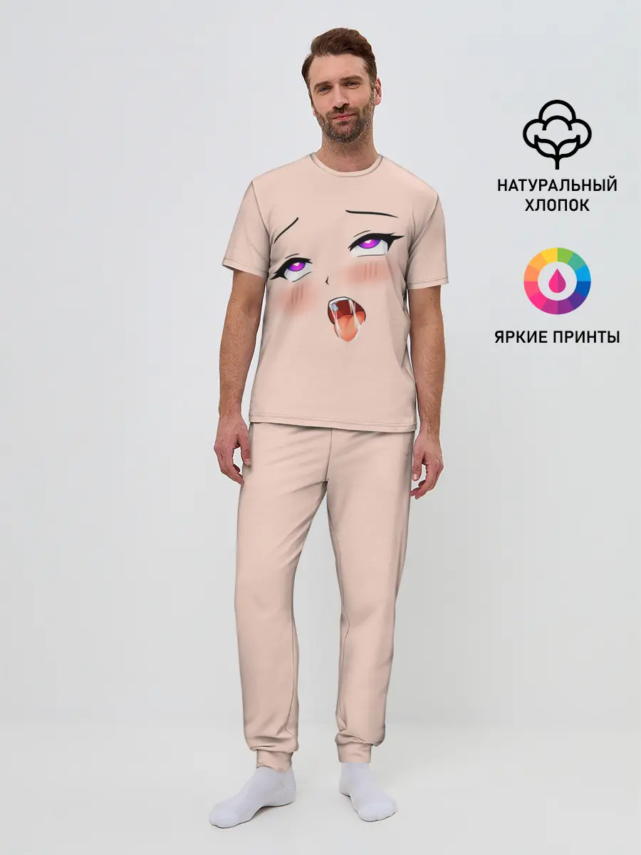 Мужская пижама с брюками / Ahegao pick