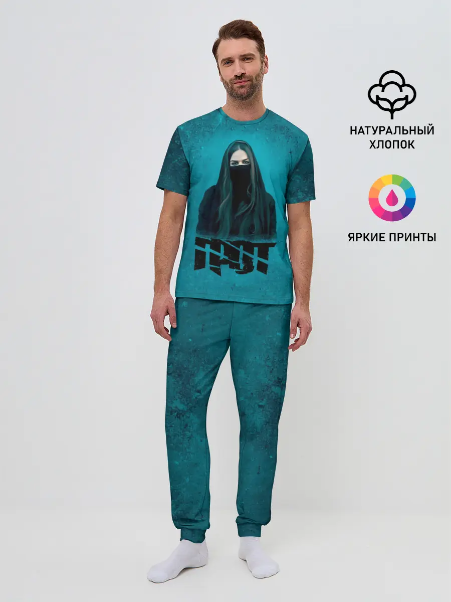 Мужская пижама с брюками / Drummatix