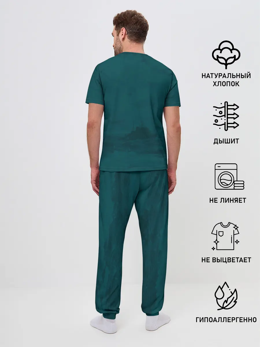 Мужская пижама с брюками / Drummatix ВЕГА