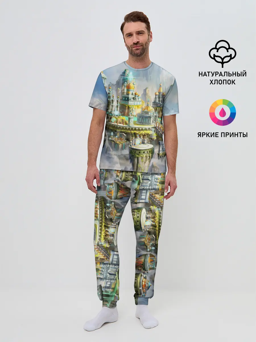 Мужская пижама с брюками / Город в небе