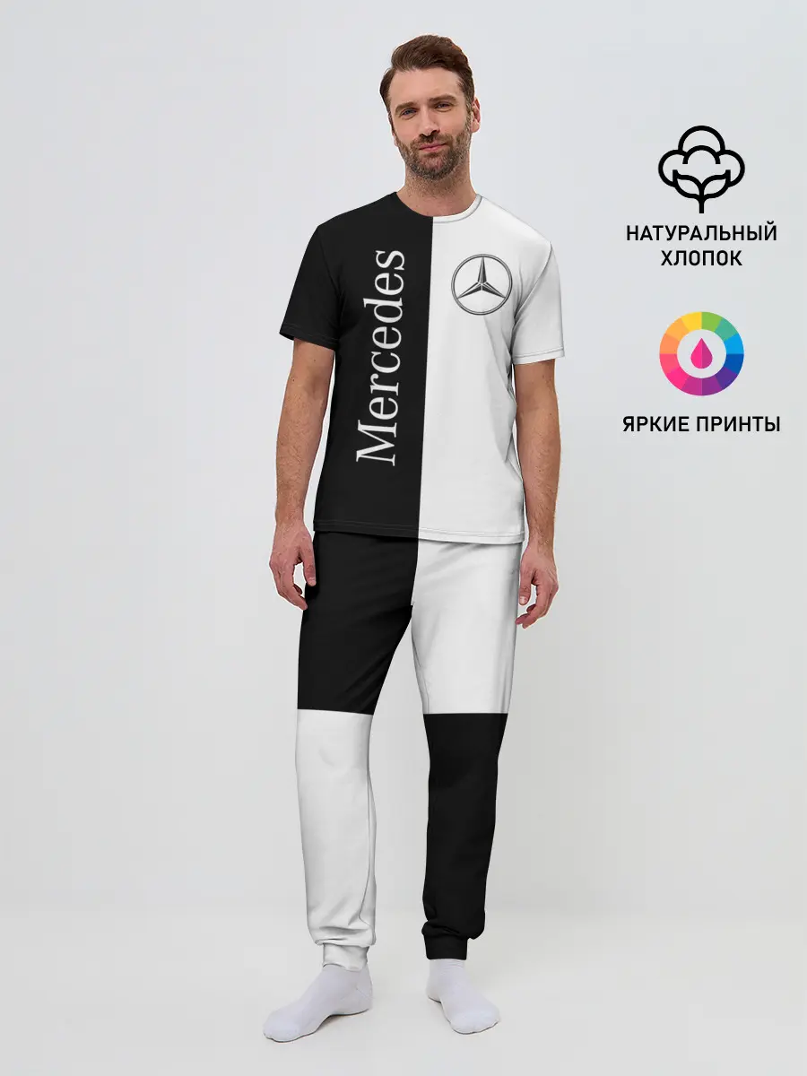 Мужская пижама с брюками / Mercedes