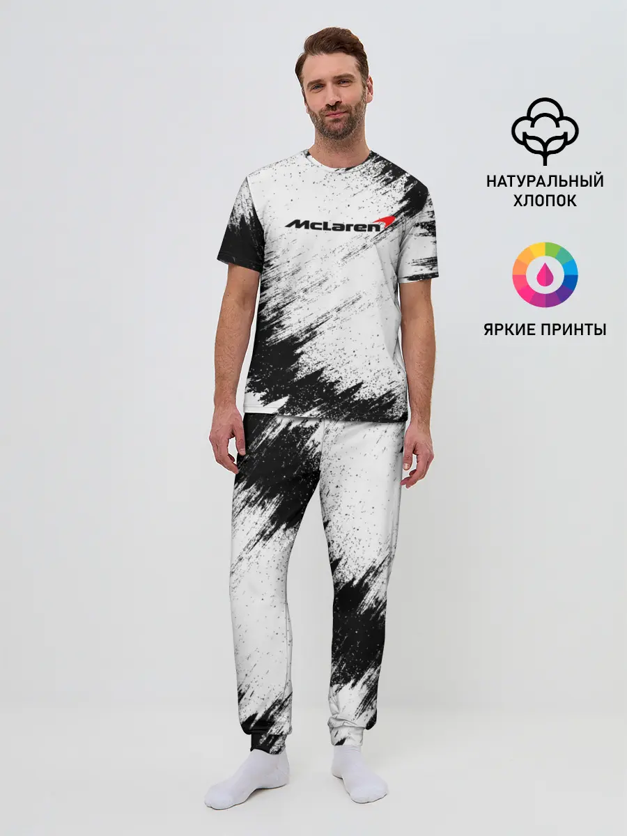 Мужская пижама с брюками / McLaren