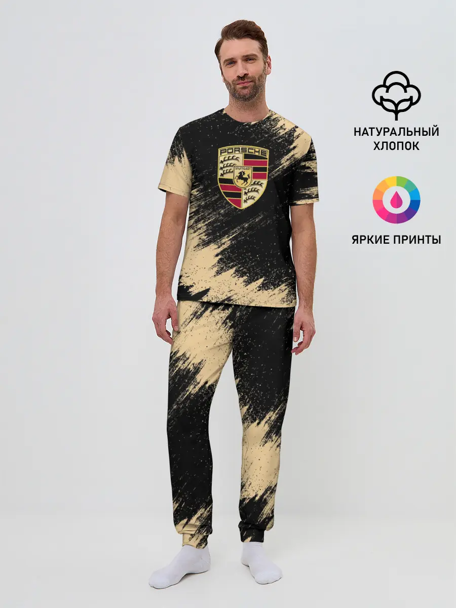 Мужская пижама с брюками / Porsche