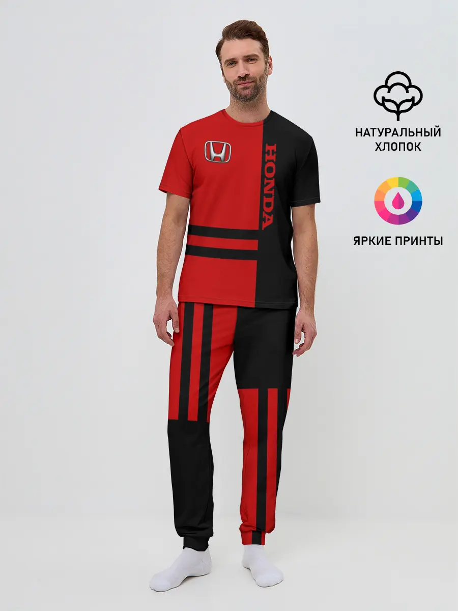 Мужская пижама с брюками / Honda
