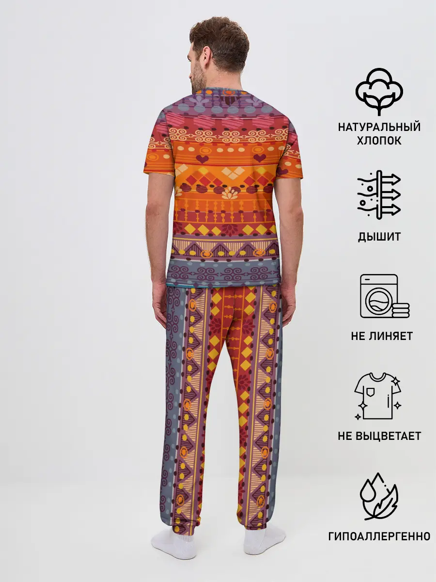 Мужская пижама с брюками / mexico style