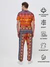 Мужская пижама с брюками / mexico style