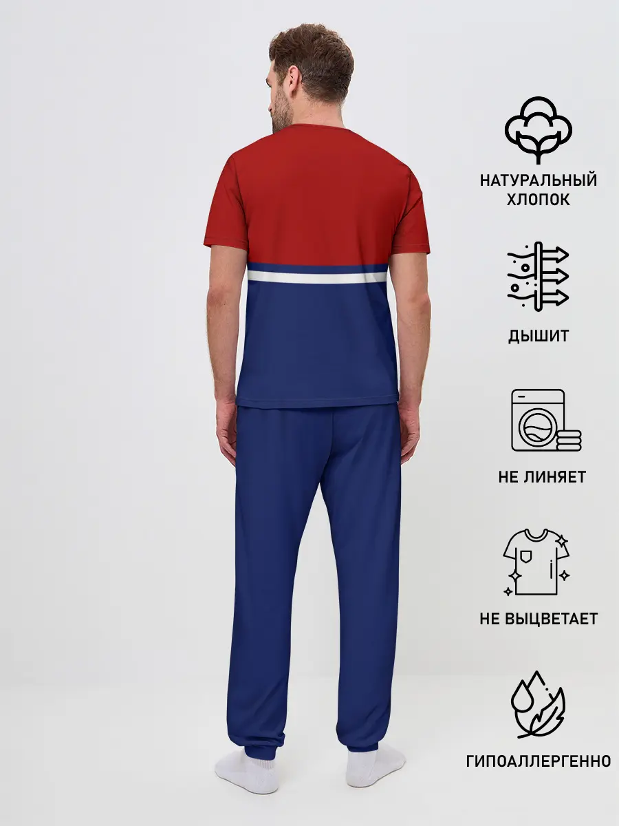 Мужская пижама с брюками / СССР