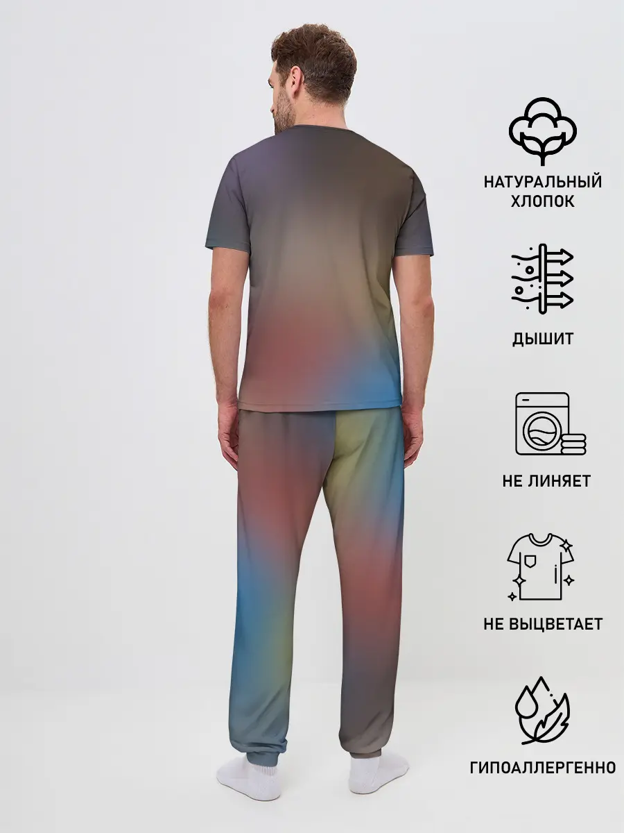 Мужская пижама с брюками / Megumin луч из руки