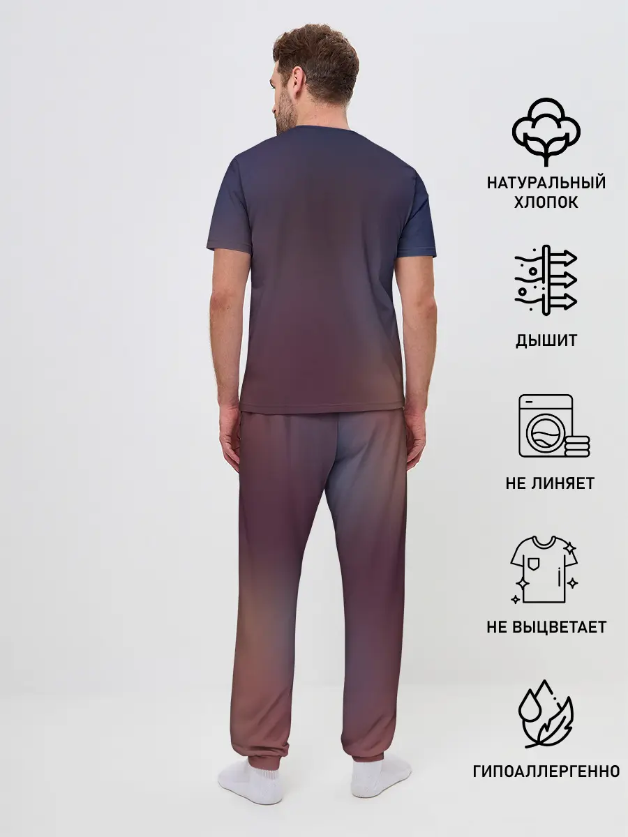 Мужская пижама с брюками / Konosuba с посохом