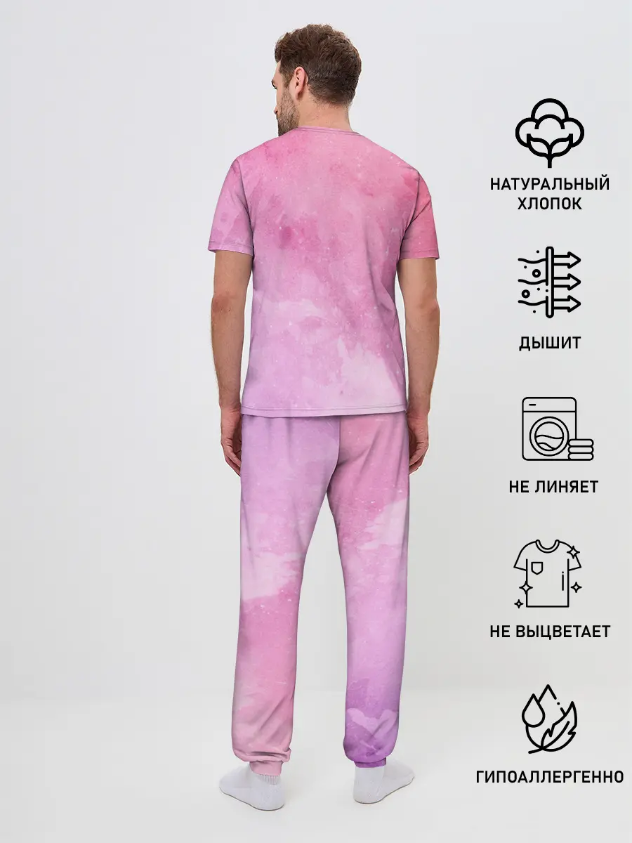 Мужская пижама с брюками / sorry im late 3d