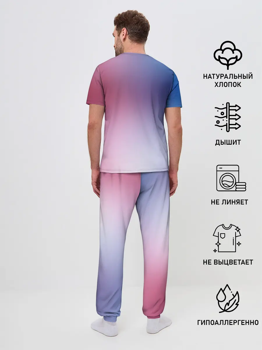 Мужская пижама с брюками / Круши Кромсай