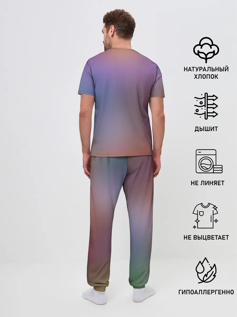 Мужская пижама с брюками / Kill La Kill полный набор