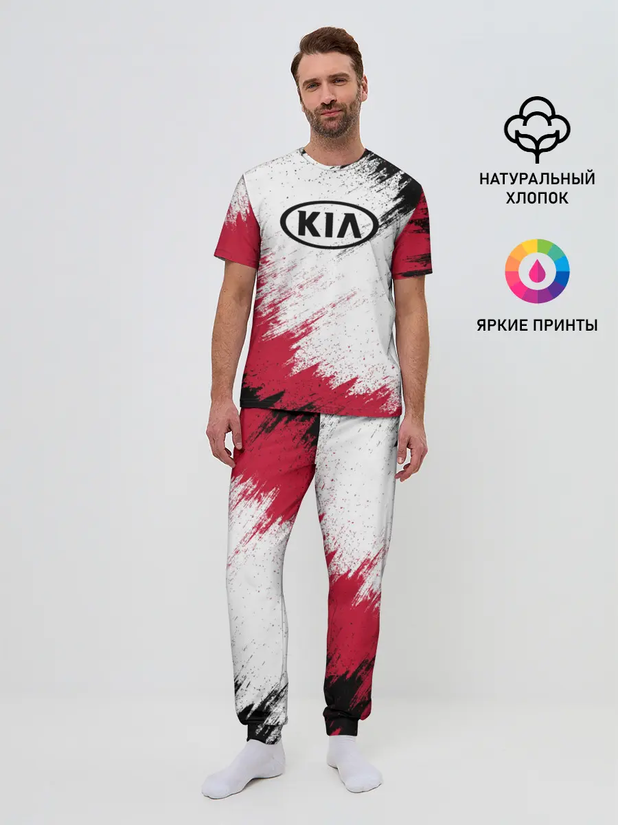 Мужская пижама с брюками / KIA
