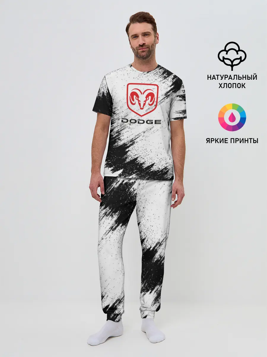 Мужская пижама с брюками / DODGE