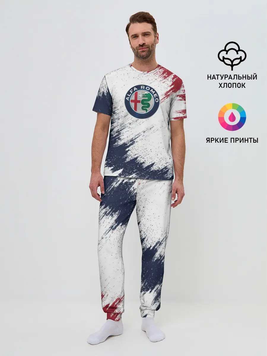 Мужская пижама с брюками / Alfa Romeo