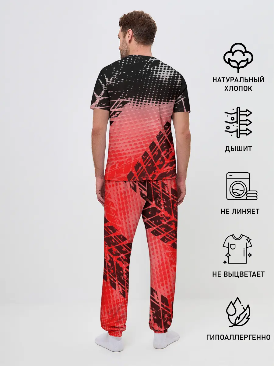 Мужская пижама с брюками / Audi sport auto motors