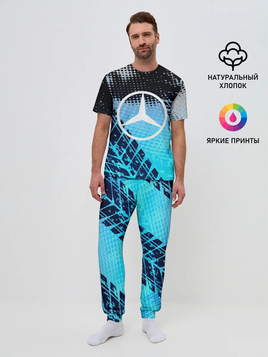 Мужская пижама с брюками / Mercedes sport auto motors
