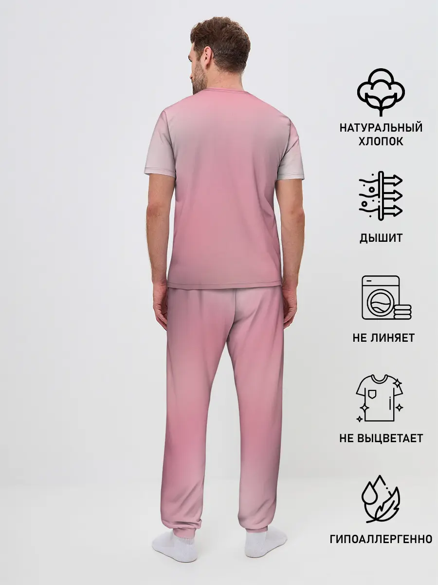 Мужская пижама с брюками / Вампир Ахегао