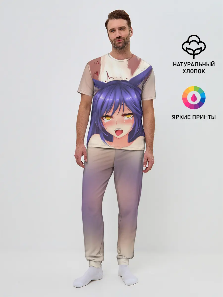 Мужская пижама с брюками / Язык