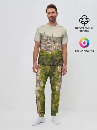 Мужская пижама с брюками / Рим
