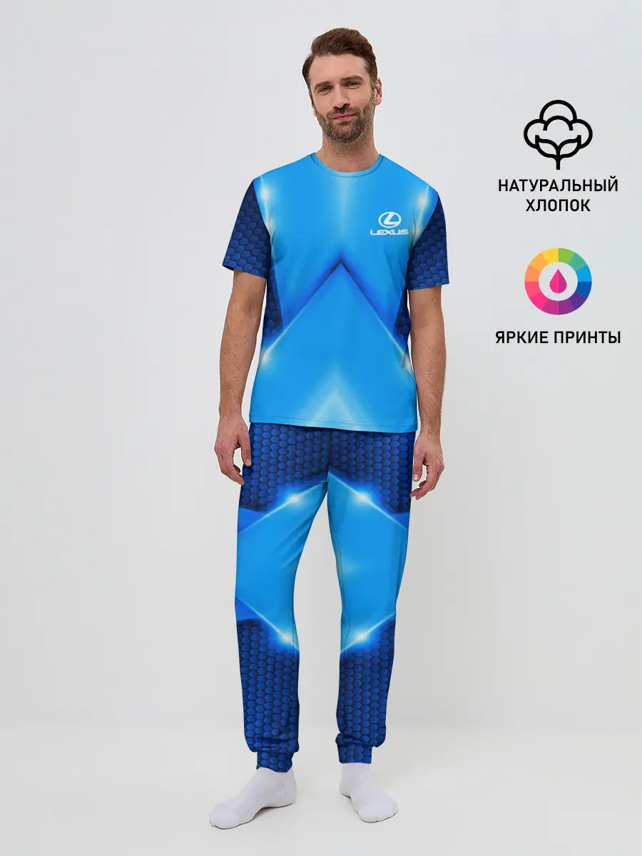 Мужская пижама с брюками / Lexus car sport SKY