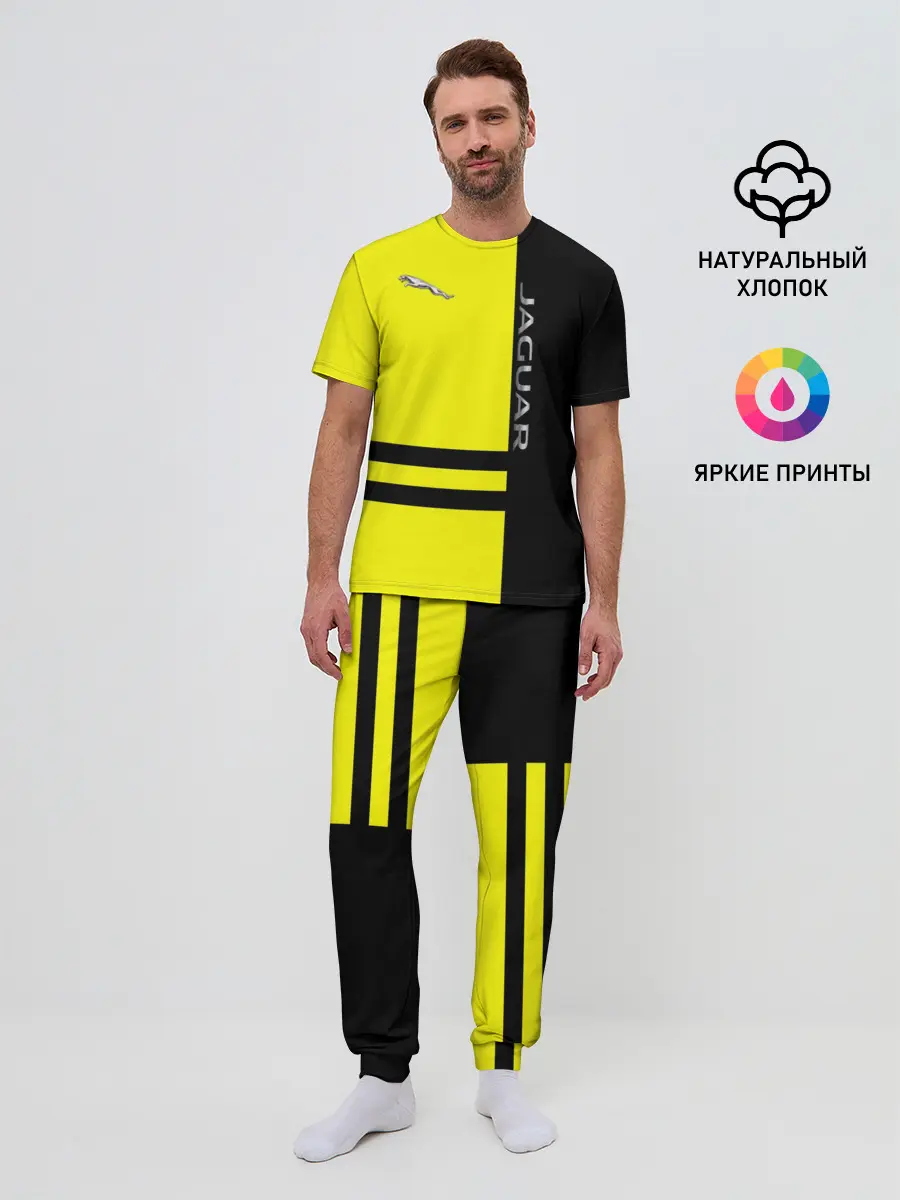 Мужская пижама с брюками / Jaguar