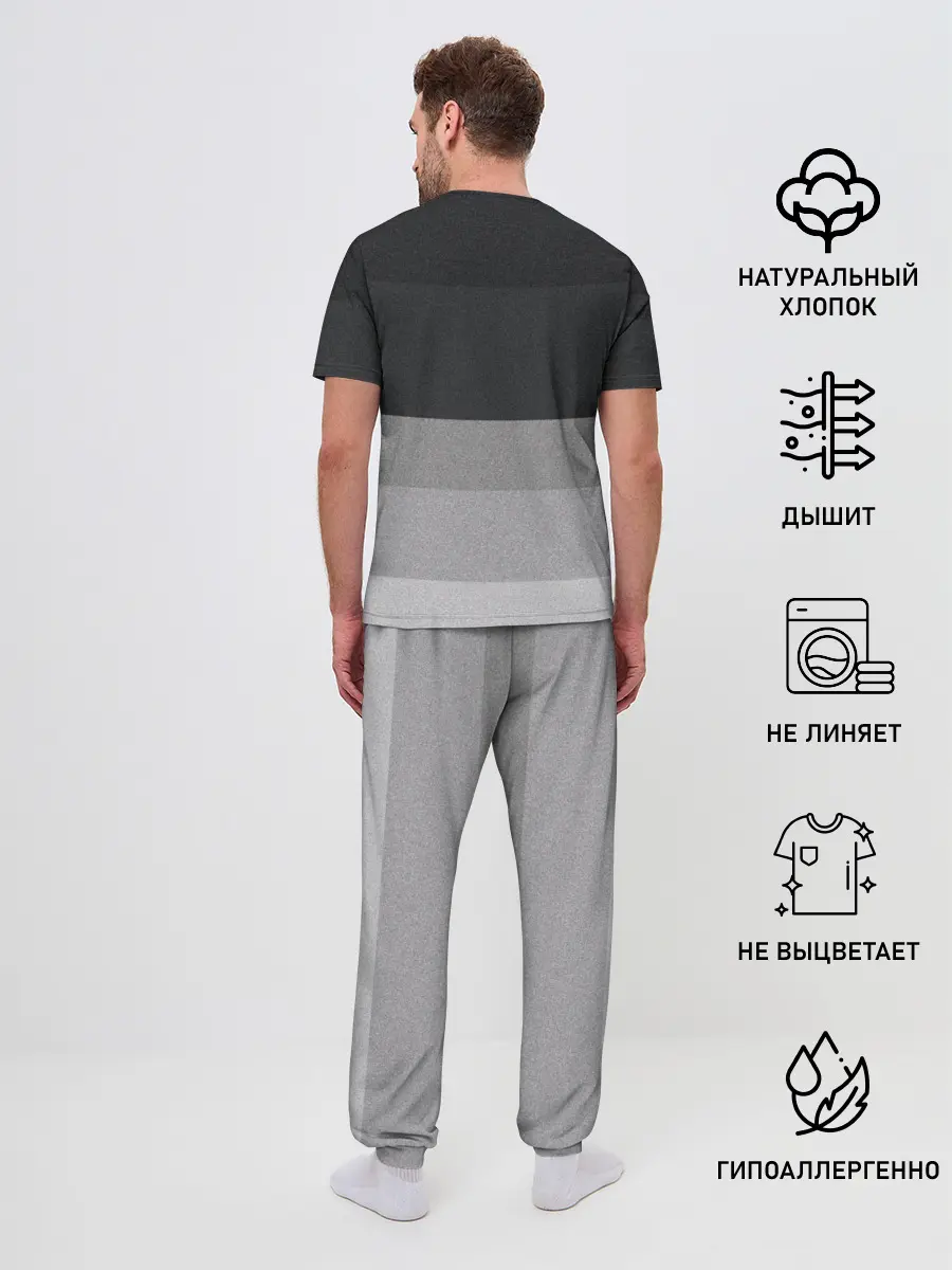 Мужская пижама с брюками / Интер
