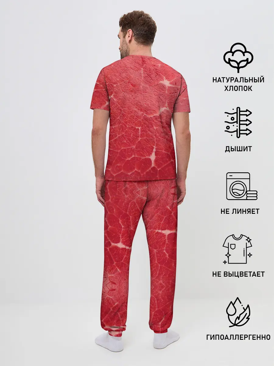 Мужская пижама с брюками / Мясо 100%