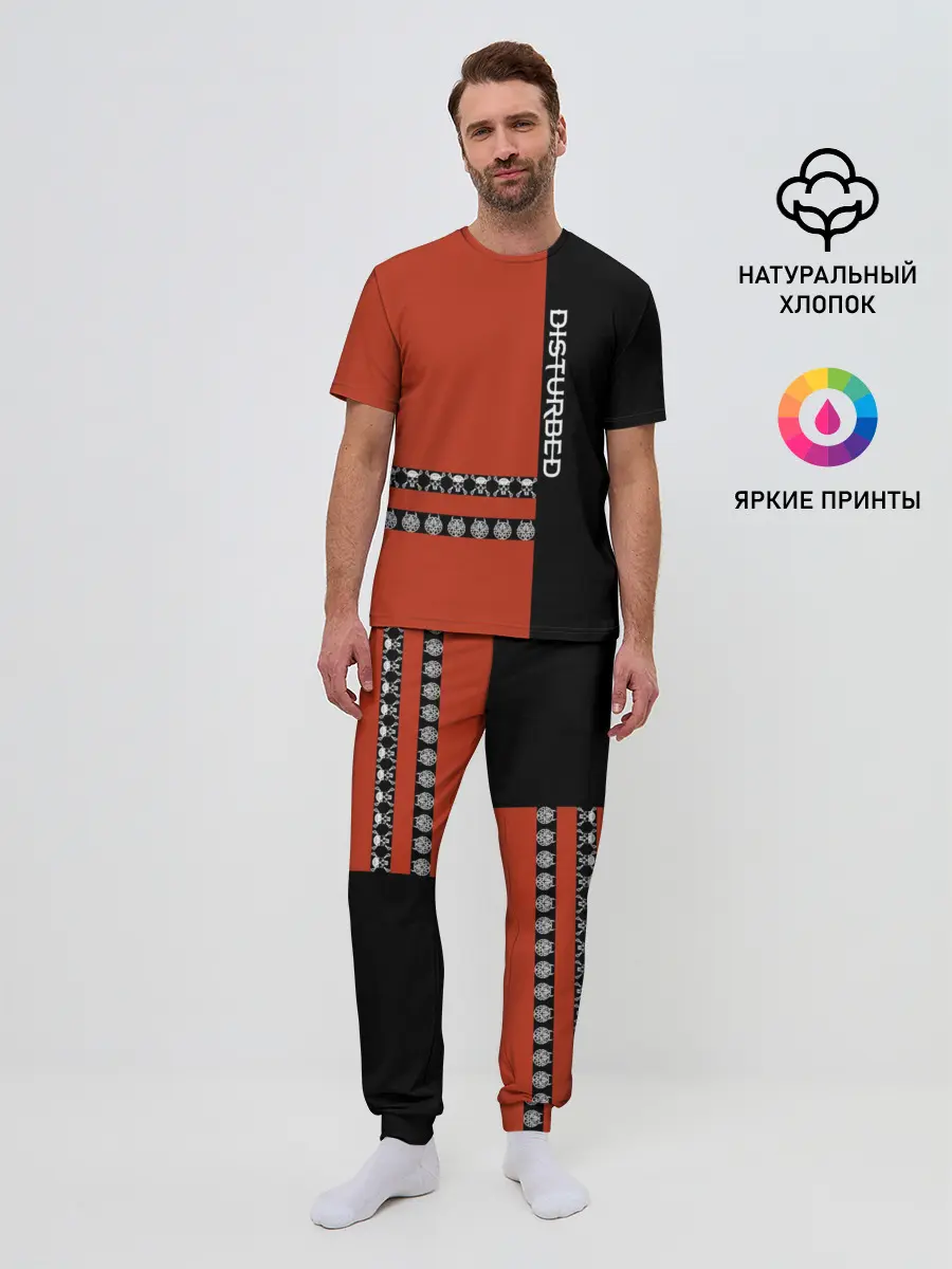 Мужская пижама с брюками / Disturbed