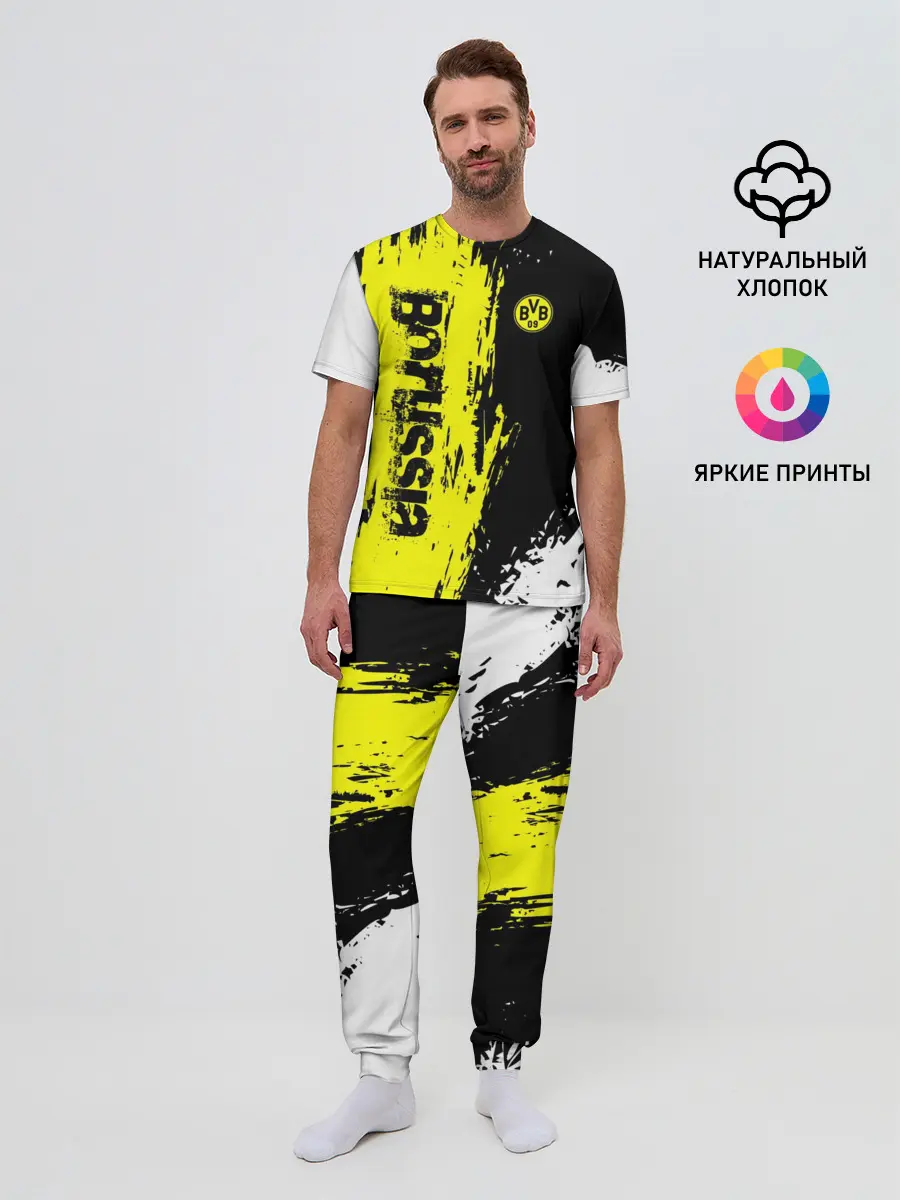 Мужская пижама с брюками / BORUSSIA SPORT